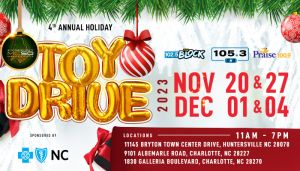 4th Annual Holiday Toy Drive